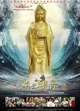 ▲▲【秘密幻境3.30 31】绿播钢管舞老师丝袜极致诱惑收费秀